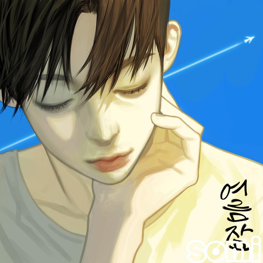 Image Cover